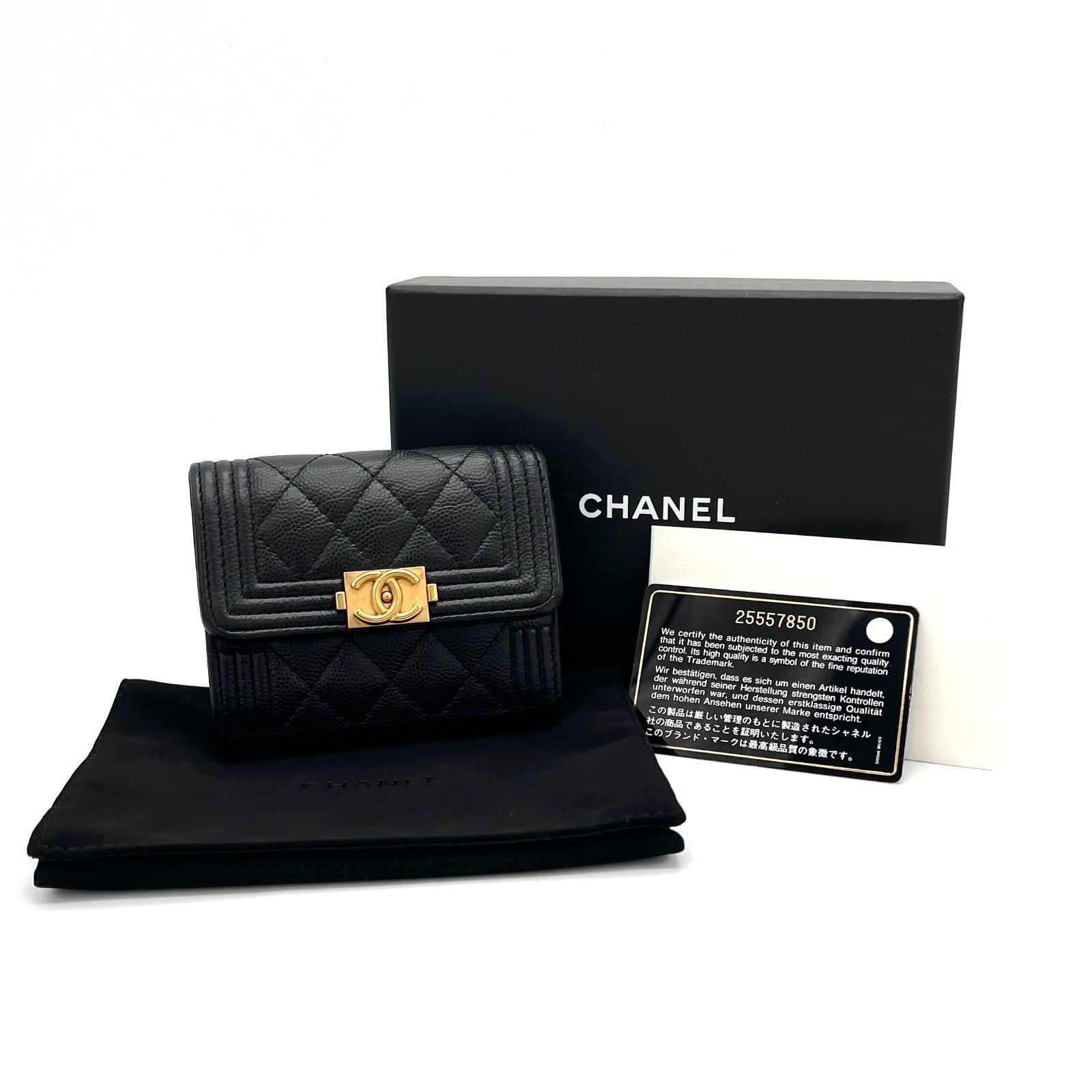 CHANEL シャネル キャビアスキン ココマーク 三つ折り財布
