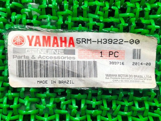 YBR250 ブレーキレバー 在庫有 即納 ヤマハ 純正 新品 バイク 部品 在庫有り 即納可 車検 Genuine - メルカリ