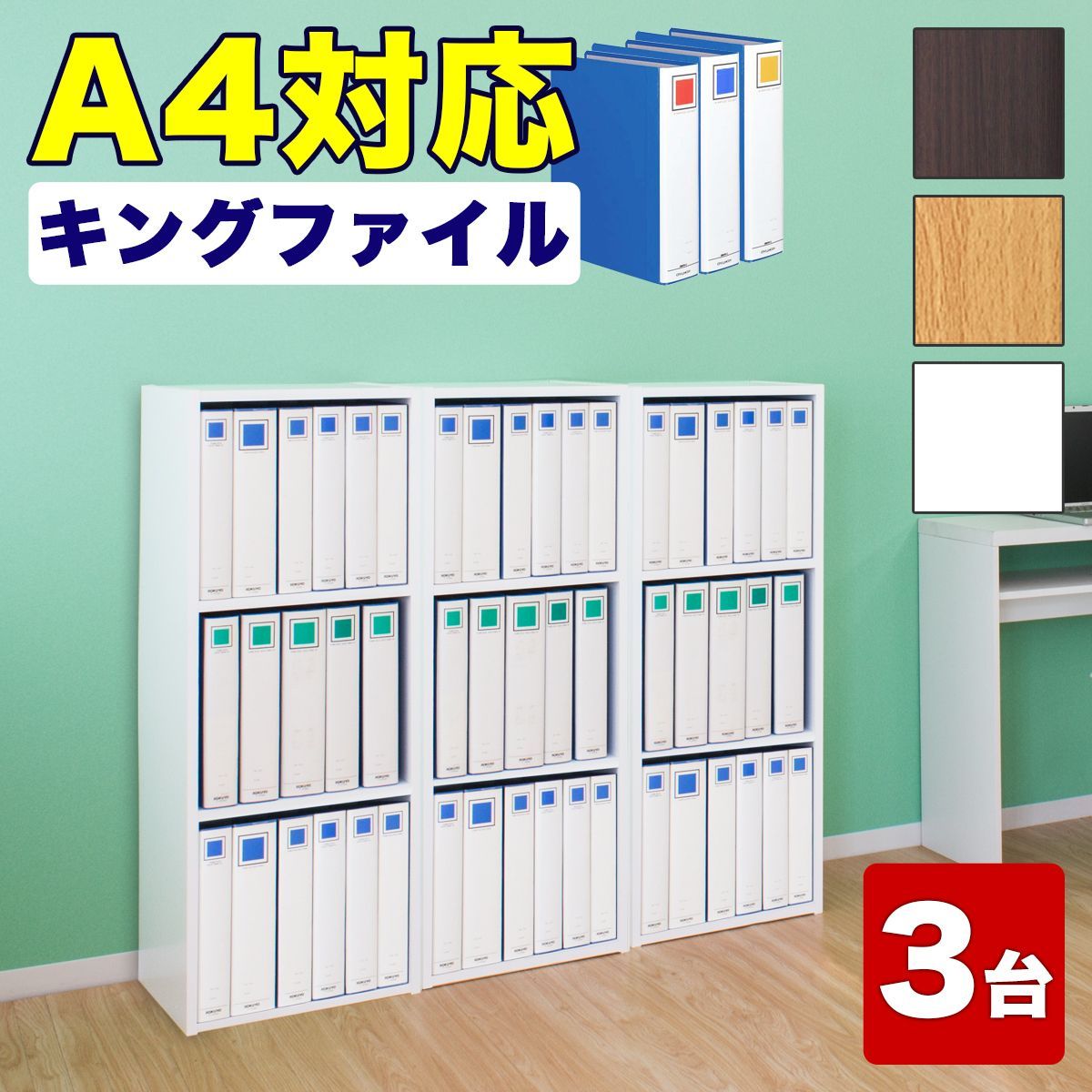 2025年5月6日12時取下げ】ニトリ/レンジボード/キッチンカウンター