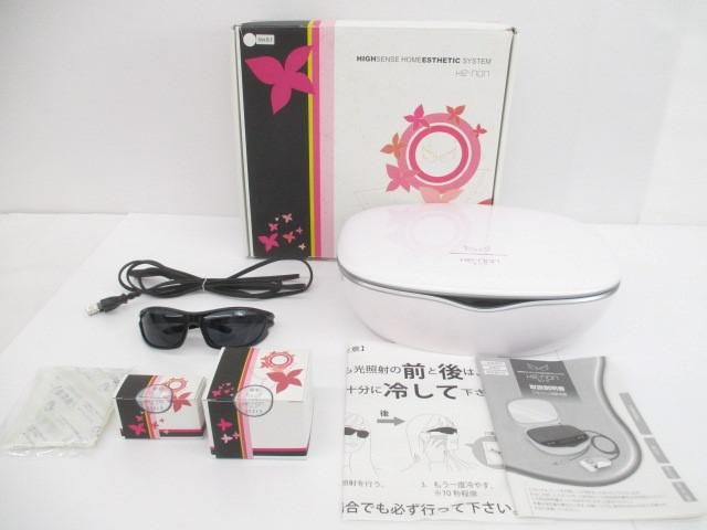 良品 エムテック ケノン ke-non NIPL-2080 Ver.6.1 フラッシュ式脱毛器 家庭用美容器
