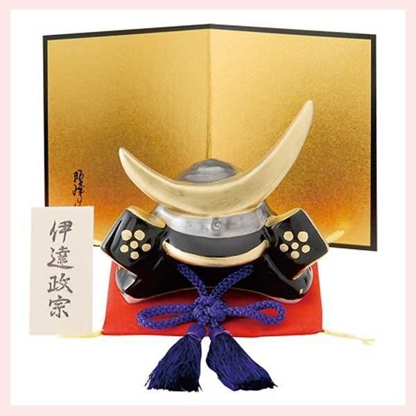 戦国武将 兜・伊達政宗 置物 SG-24 ※五月人形,五月飾り,端午の