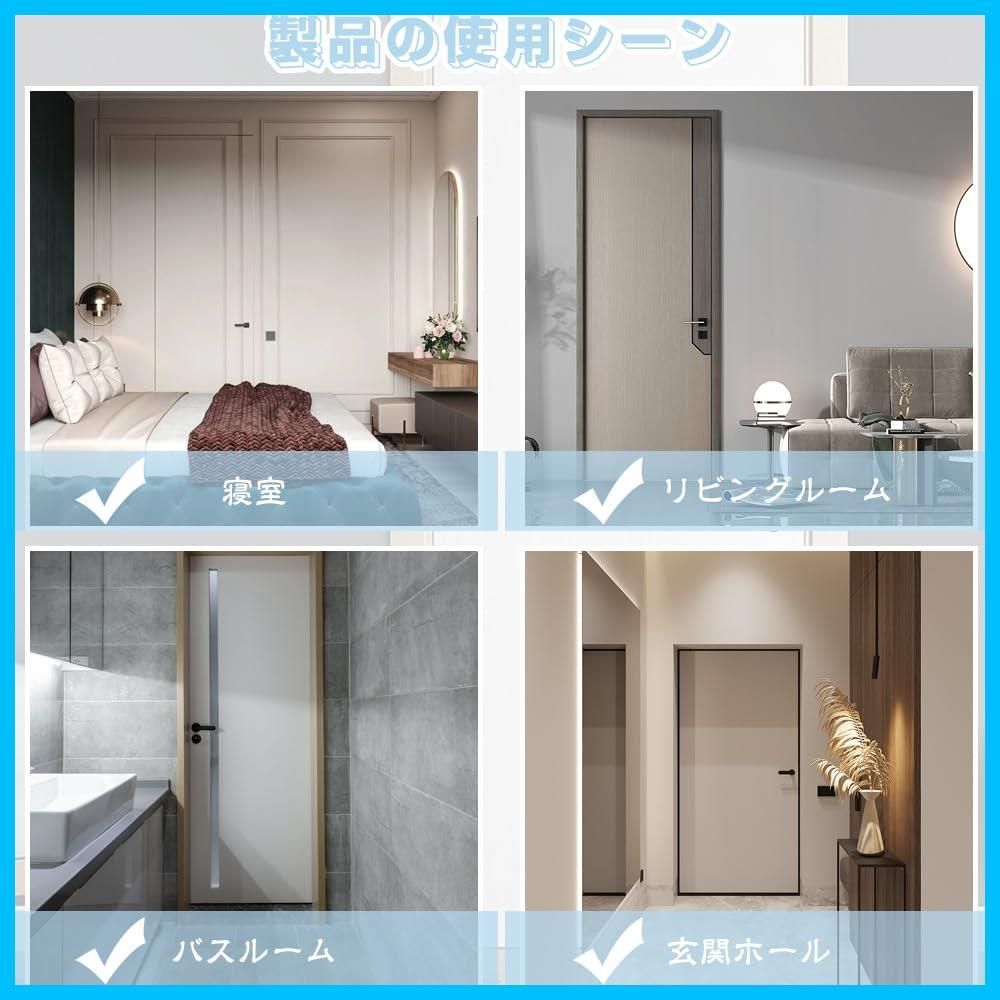 滑り止め