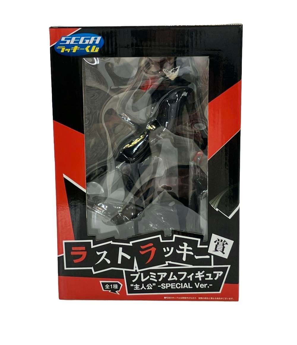 ペルソナ セガラッキーくじ フィギュア 主人公 sega くじ SEGA