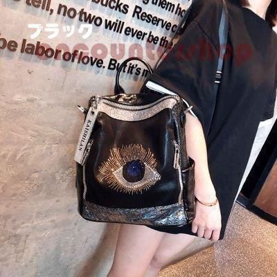 リュック リュックサック レディース ショルダーバッグ レディースバッグ レザー カバン きらきら 20代 30代 40代 彼女 プレゼント 通学202 WWW_OLIVIERBERNSTEIN_COM