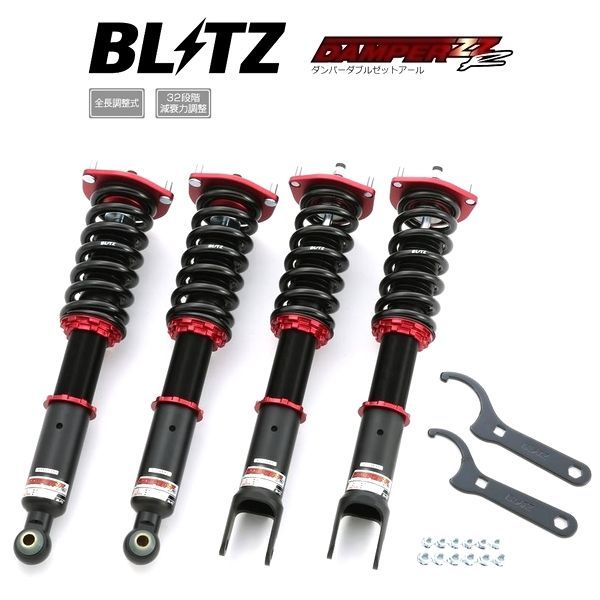 BLITZ ブリッツ 車高調 DAMPER ZZ-R ZZR ダブルゼットアール スープラ JZA80 リアREAS式車取り付け不可 1993 05- 92753