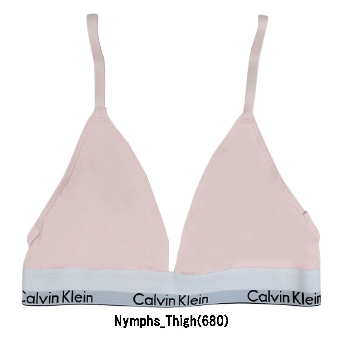 (SALE)Calvin Klein(カルバンクライン)ck レディース ブラレット トライアングル ブラジャー ロゴ ノンワイヤー コットン 女性用 下着 Triangle QF1061