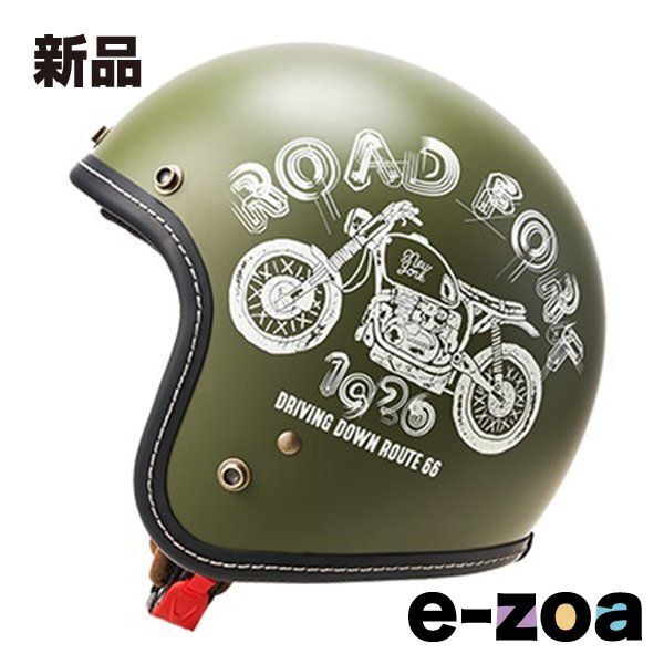 MARUSHIN  マルシン バイク用ジェットヘルメット ROAD FORK  マットオリーブ/Lサイズ MCJ5/マットオリーブ/L (2571505)