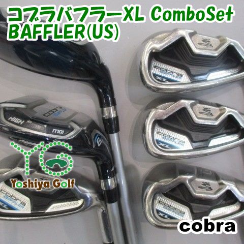 アイアン コブラ コブラバフラーXL ComboSet|BAFFLER US |R|0 134136