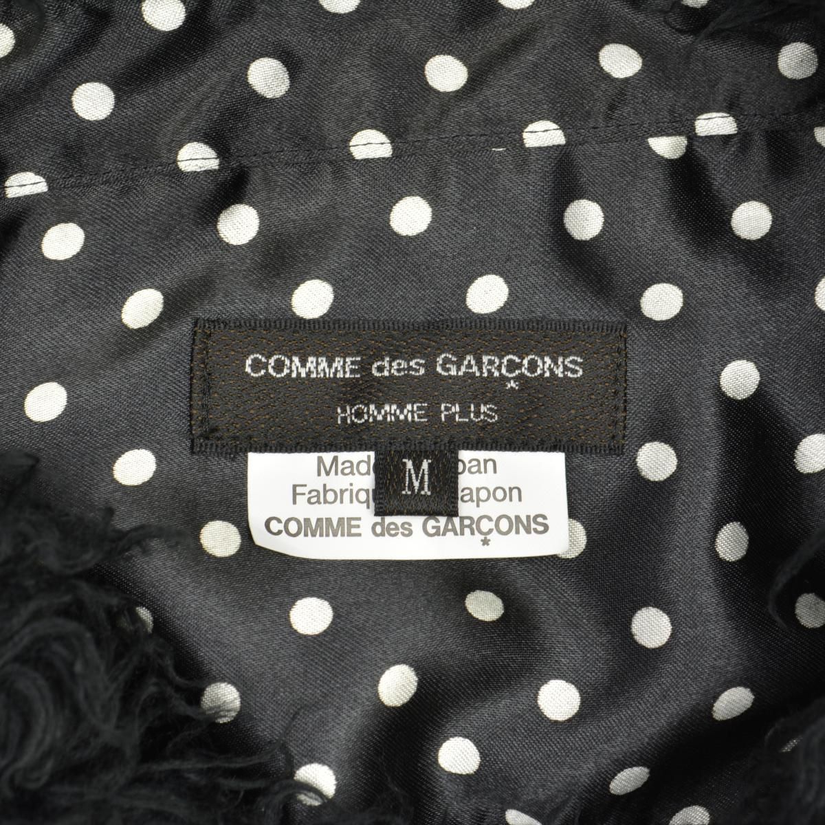 M【COMME des GARCONS HOMME PLUS】23AW AD2023 PL-B020 FUR ファー 