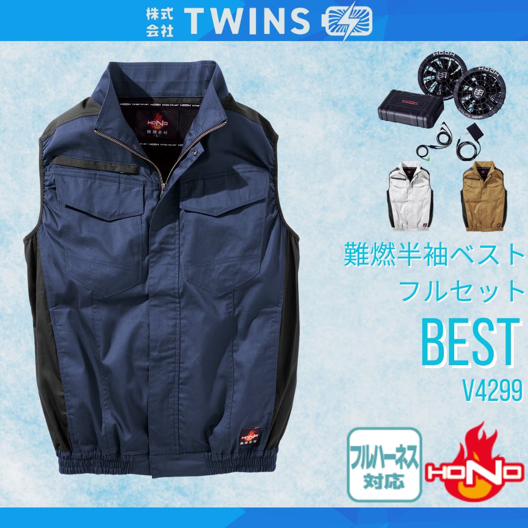 再値下げ！アルベロベロ♥️ぶたさん刺繍影絵 異素材パッチワーク