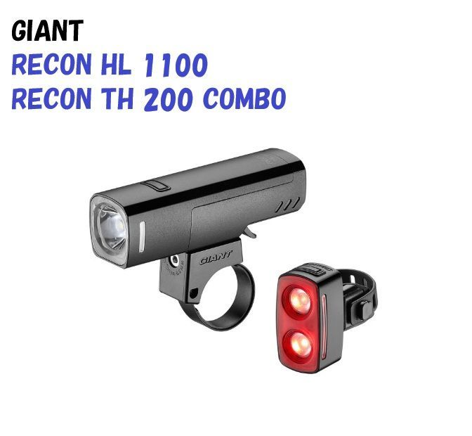♥ 送料込 GIANT||Recon HL 1100 Recon TL 200 コンボライトセット||フロントライト||テールライト||ジャイアント