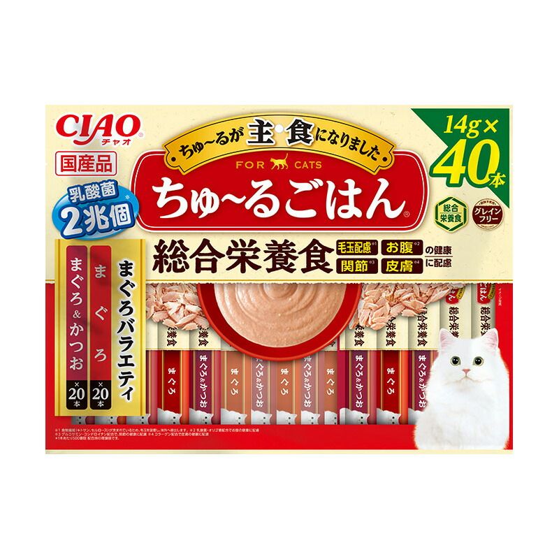 いなば CIAO チャオ ちゅ〜る 800本セット 40本入り×20袋 ちゅ