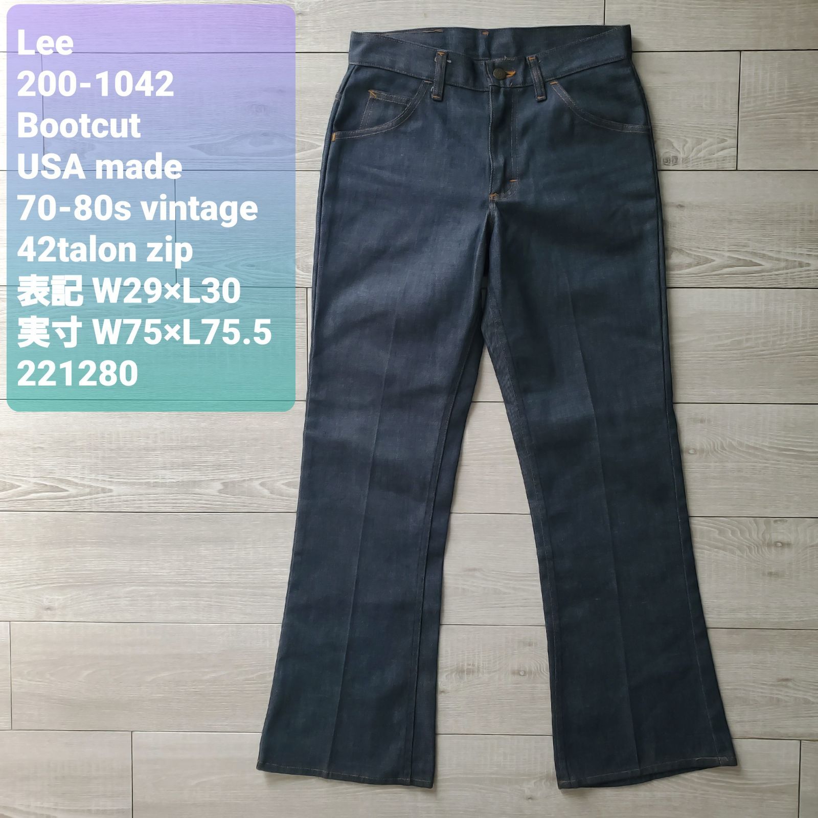 Leeリー□美品 70s vintage USA製 42TALON RIDERS 200-1042