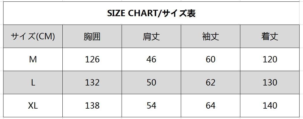 着る毛布 大きい あったかい バスローブ レディース ネグリジェ 可愛い