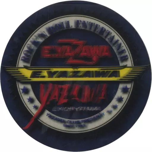 矢沢永吉 スリーロゴセット パブミラー & マウスパッド　希少 中古】マウスパッド 矢沢永吉 3Dマウスパッド(3ロゴ) - メルカリ