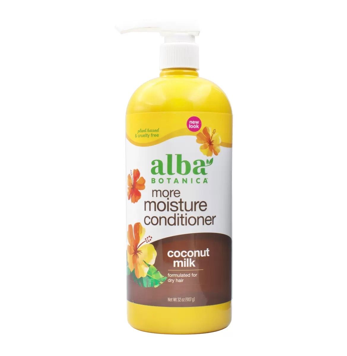 アルバボタニカ ベリーエモリエント ボディローション ココナッツの香り 907g (32oz) Alba botanica Very Emollient Body Lotion Coconut