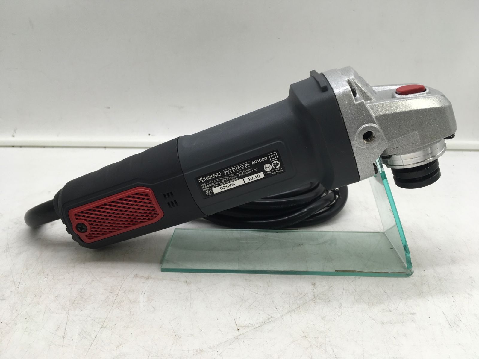 ♥ KYOCERA|京セラ ディスクグラインダー AG1000 ITX7QBRULIUT エコツール岡崎インター店 M02 HRDEVELOPMENT_JP