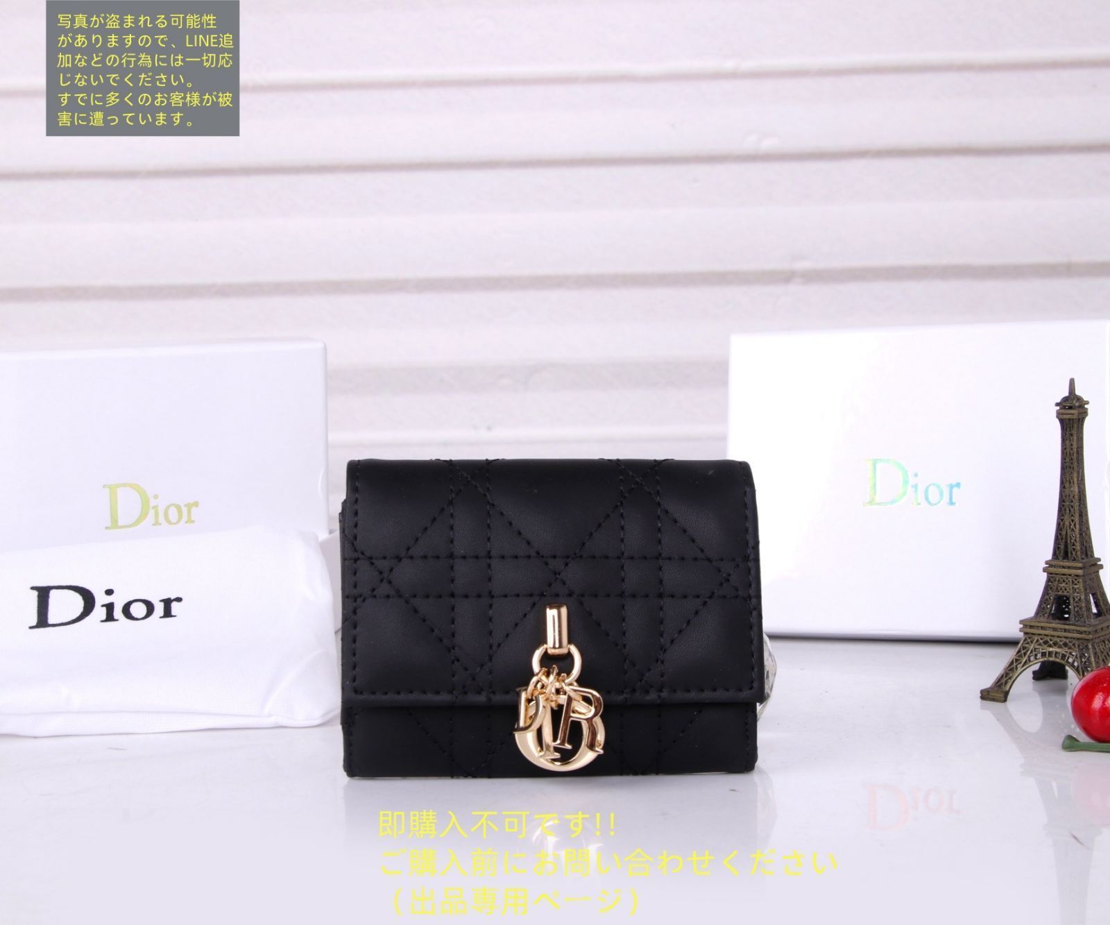 Dior 小銭入れ　財布 楽天市場】【新品】 ディオール 二つ折り財布 小銭入れ有り 2