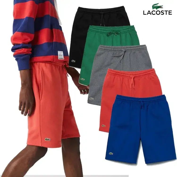 LACOSTE(ラコステ) テニス コットン ハーフパンツ