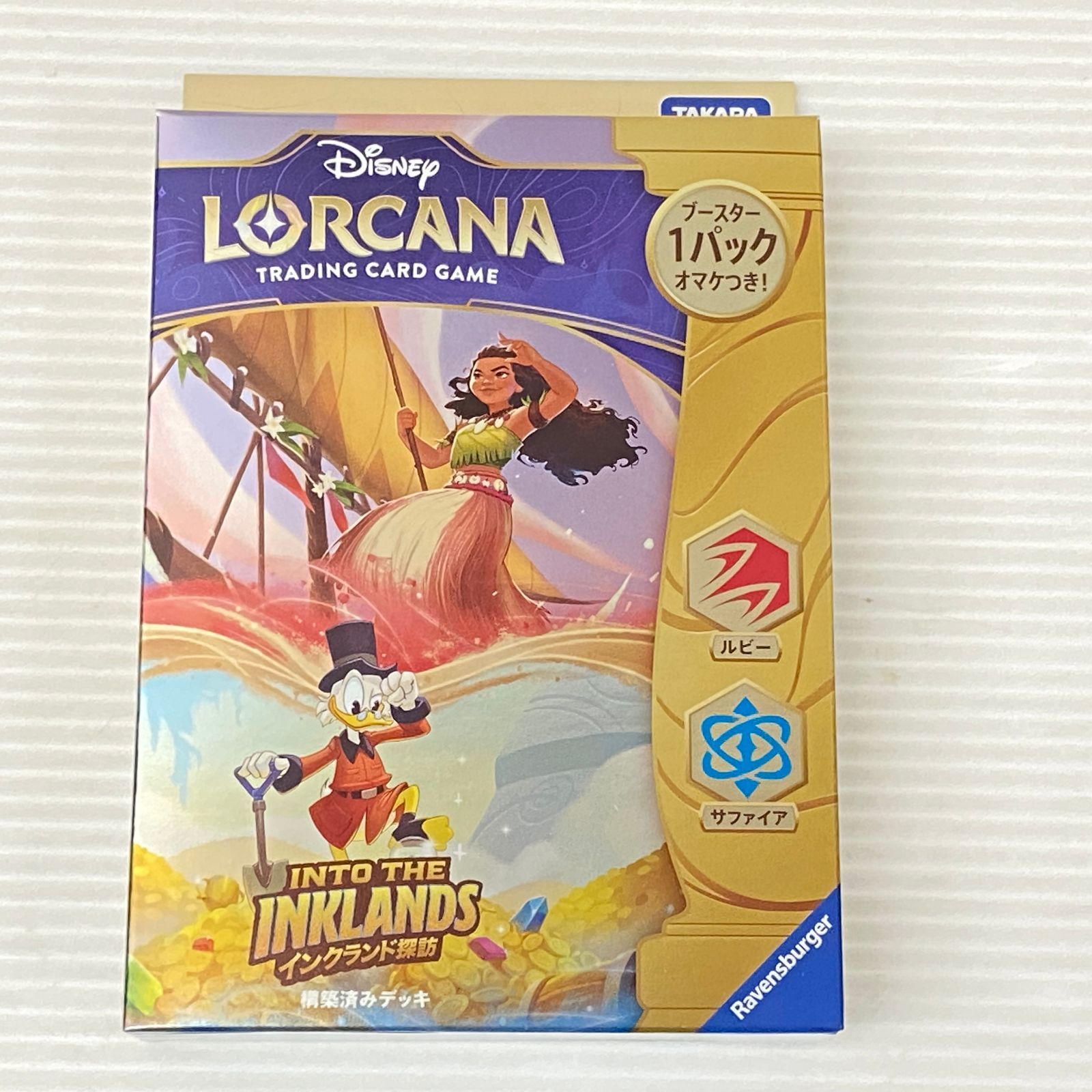 ロルカナ ルビーサファイア デッキまとめ売り ロルカナ デッキパーツ