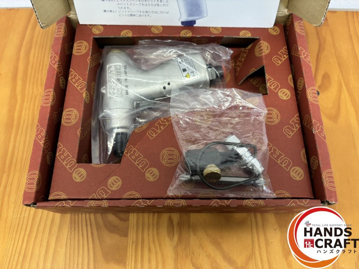 ♭ 保管♥品 瓜生 URYU エアインパクトスクリュードライバ US-350PW