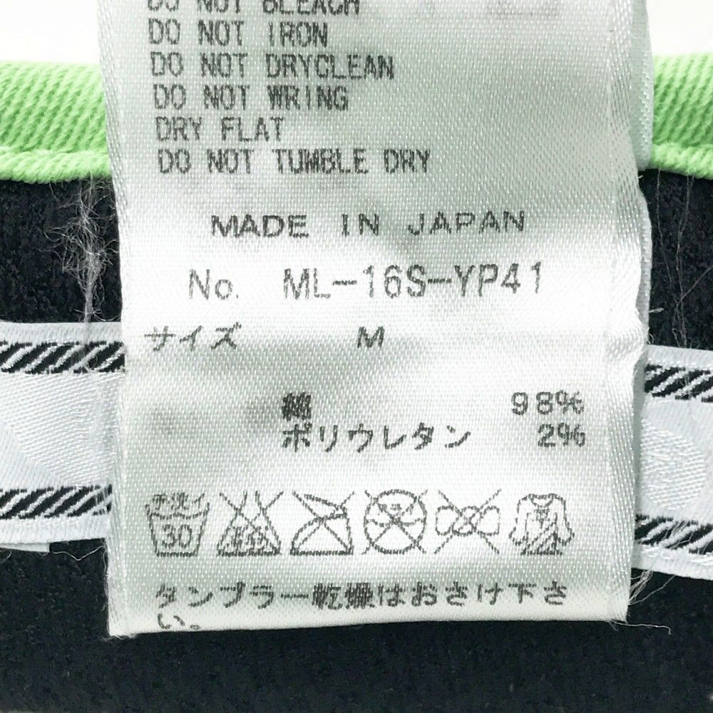 MARK-LONA マークアンドロナ サンバイザー カンナビス グリーン系 M 240101493693 ゴルフウェア ストスト LLC-HASEGAWATOSO_COM