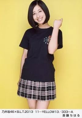 中古】生写真(乃木坂46) 斎藤ちはる/乃木坂46×B.L.T.2013 11