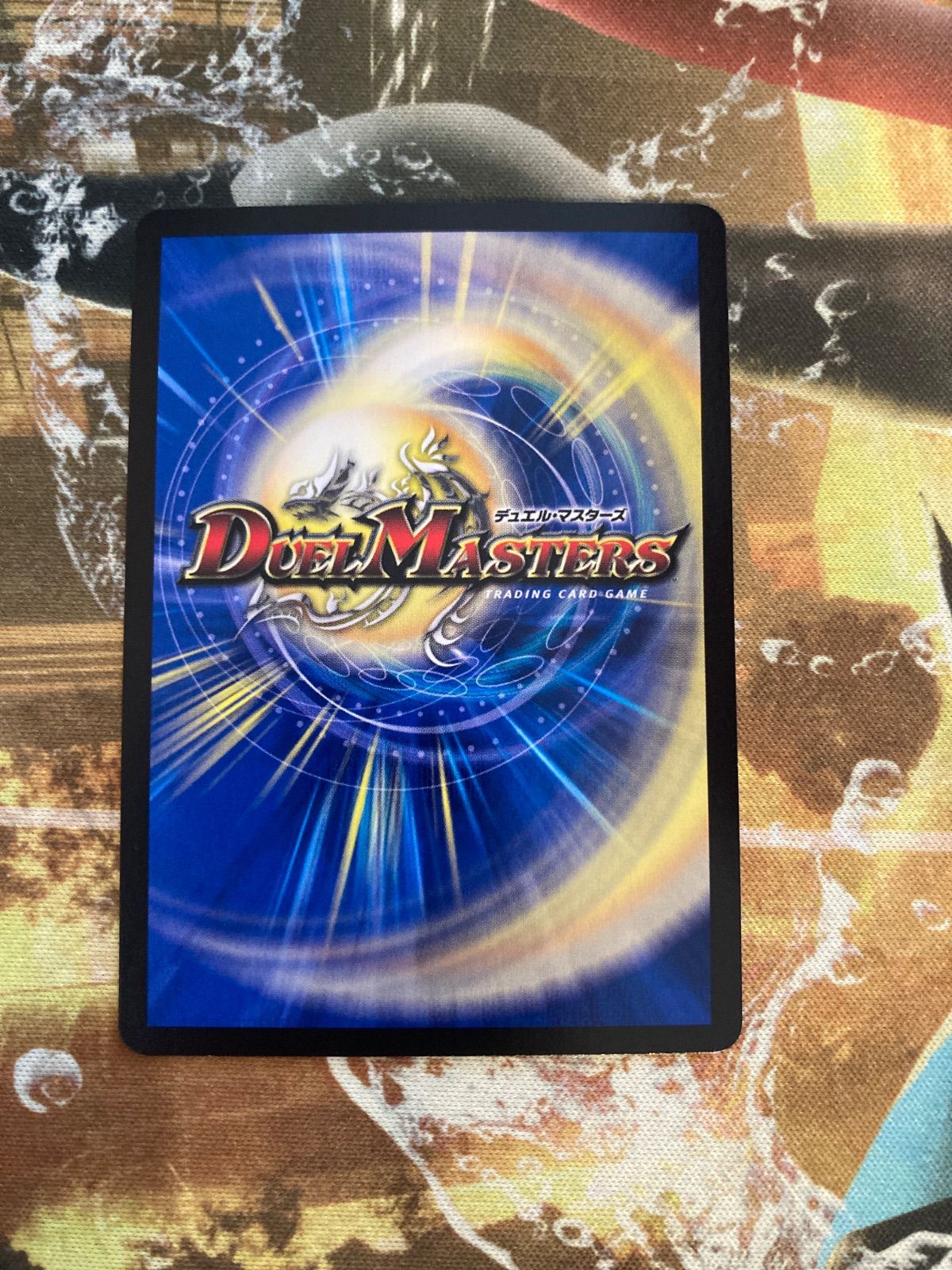 戦国接続 ギャラクテストシデンシーザー 3枚 - メルカリ