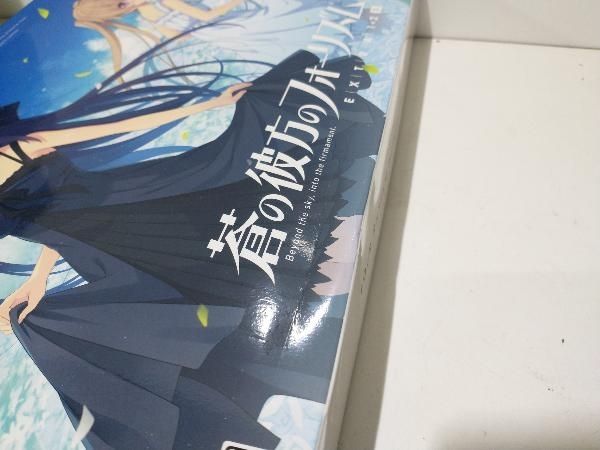 ニンテンドースイッチ 蒼の彼方のフォーリズム EXTRA1+2S - メルカリ