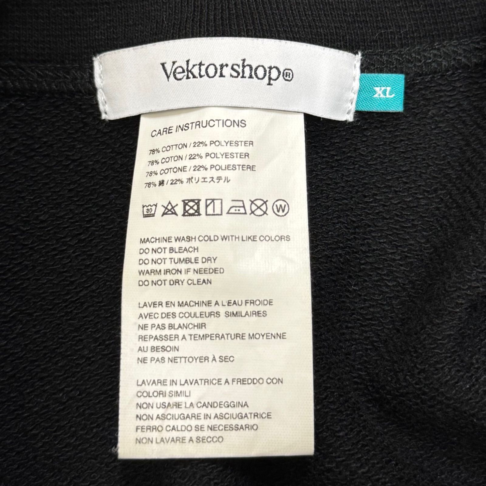 参考上代15,000円 Vektor shop × 2yang 23AW ”Venus and shell