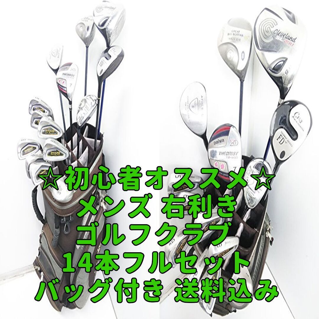 22/7 LIVE TOUR 2022 14 ソロ生写真 バラ