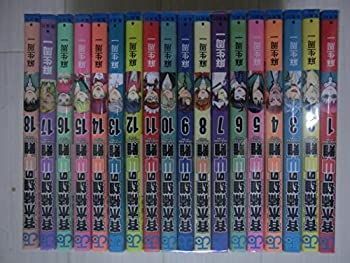 斉木楠雄のΨ難 コミック 1-18巻セット (ジャンプコミックス) 斉木楠雄のΨ難 コミック 1-18巻セット (ジャンプコミックス
