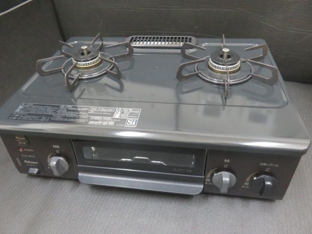 2020年製 動作 済 Paloma パロマ 都市ガス用 ガステーブル IC-S37K 水無方面焼きグリル ガスコンロ ガス台