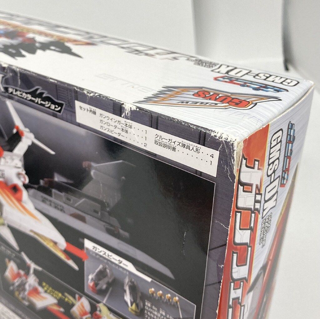 バンダイ ポピニカ ウルトラマンメビウス DXガンフェニックス