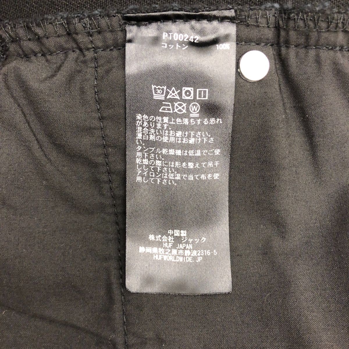 HUF ハフ CROMER SIGNATURE PANT BLACK WASHED DENIMクローマー 