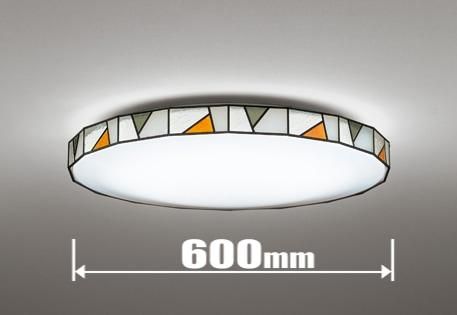 【新品・5営業日で発送】ODELIC オーデリック LEDシーリングライト OL291157R