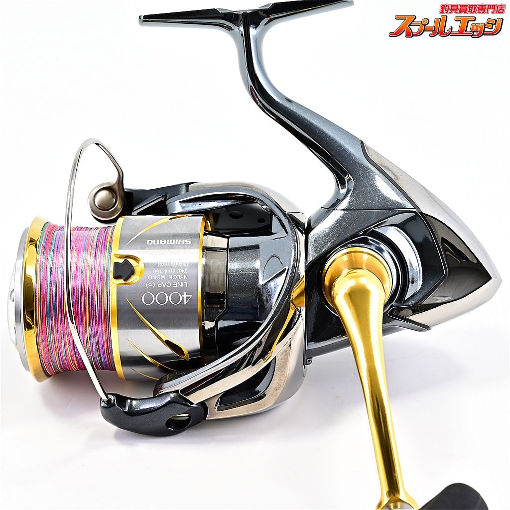 【シマノ】 14ステラ 4000XG SHIMANO STELLAm41110 - メルカリ