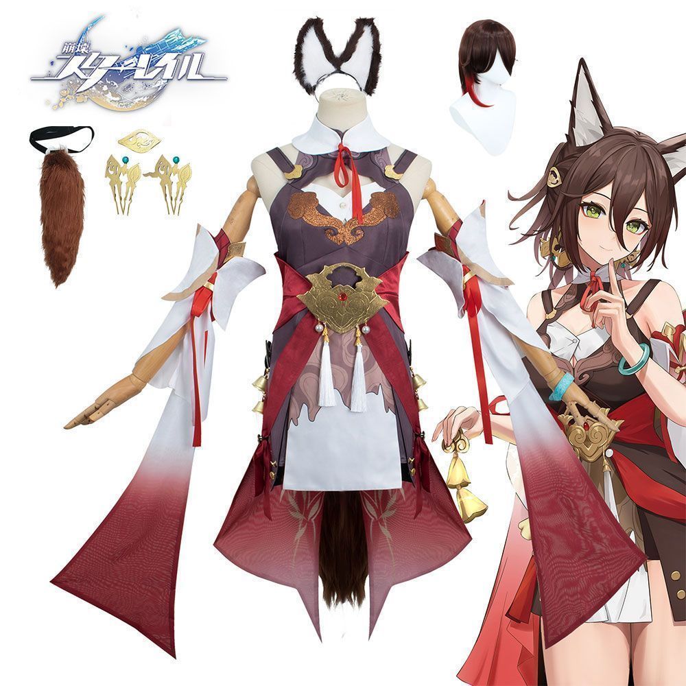 崩壊 スターレイル 停雲|テイウン コスプレ衣装 崩壊 スターレイル ヒロイン Tingyun コスプレ衣装 コスチューム ハロウィン クリスマス 制服 大人 子供 cosplay イベント 尻尾付き ウイッグ付き