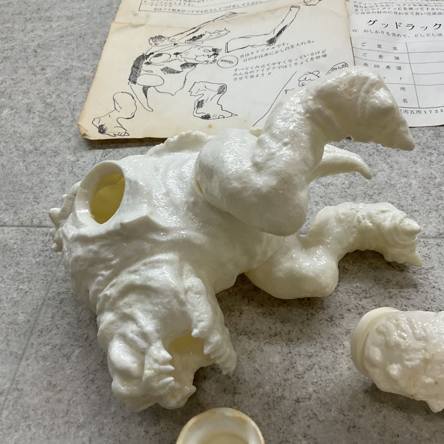 オズメイルオーダー ランカー・モンスター ソフビ ガレージキット SOFTVINYLKIT フィギュア オズメイルオーダー ランカー・モンスター ソフビ ガレージ