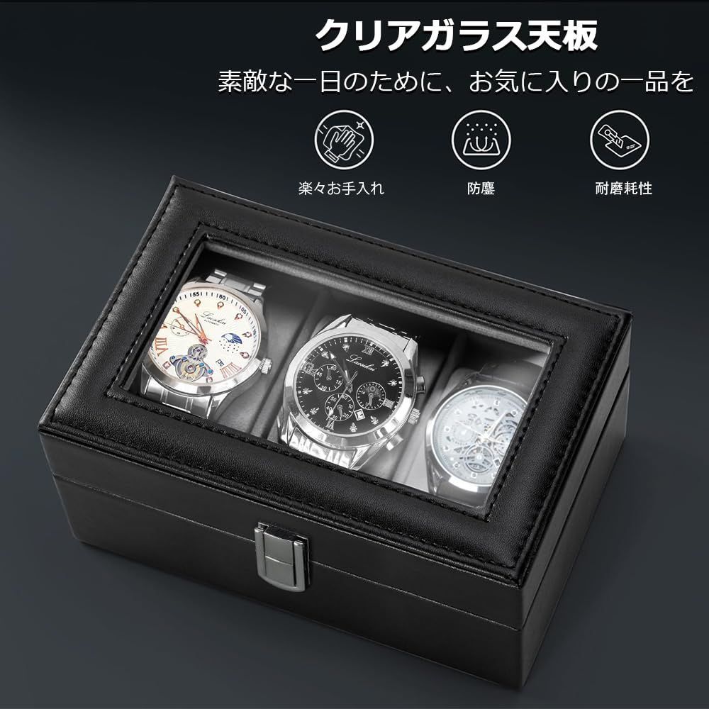 12本 腕時計 収納 高級感あふれるカーボンファイバー仕上げ ☆高級感あふれるカーボンファイバー仕上げ 腕時計 収納 12本の