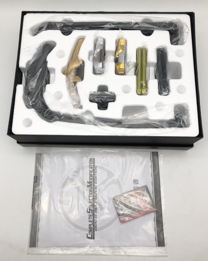 BANDAI - 【中古】開封 バンダイ 仮面ライダー電王 COMPLETE SELECSTION MODIFICATION CSM デンオウベルト MOVIE EDITION[17][240017668427] BANDAI - 【中古】開封 バンダイ 仮面ライダー電王 COMPLETE