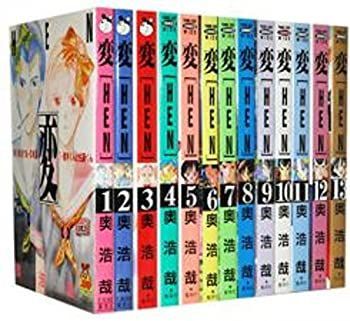 【】「非常に良い」変 [HEN] 【コミックセット】ヤングジャンプ ワイド版 全13巻完結セット