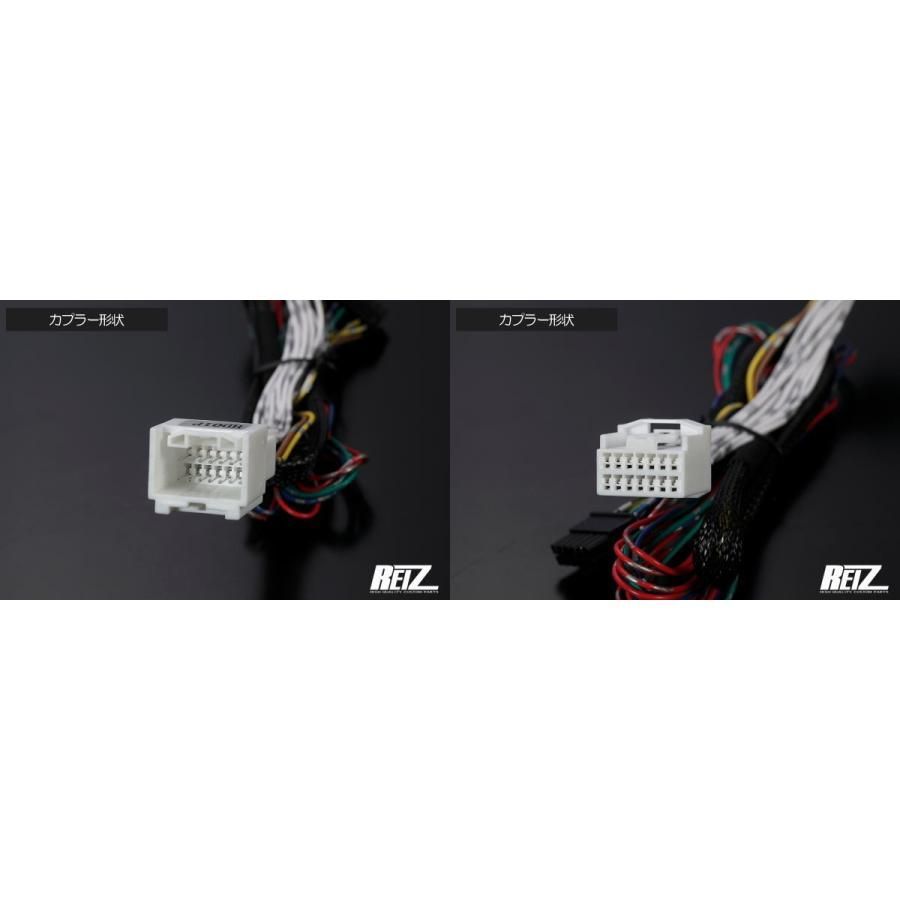 アトレー デッキバン可 S700系 REIZ オートリトラクタブルミラー