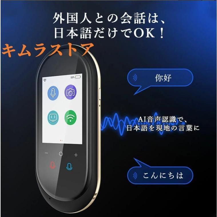 poohマナテック　アンブロトースライフコンプレックス3個 Amazon.co.jp: マナテック史上、最強のアンブロトース