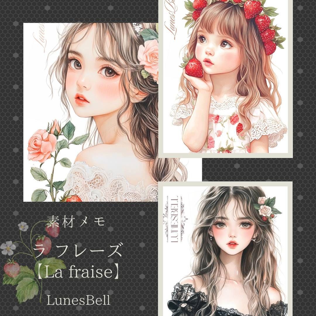 aimi様