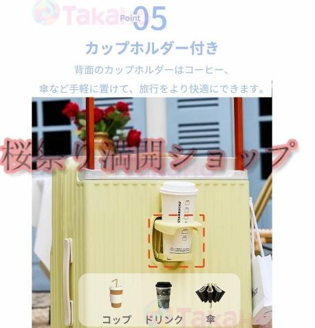 キャリーバッグ フロントオープン