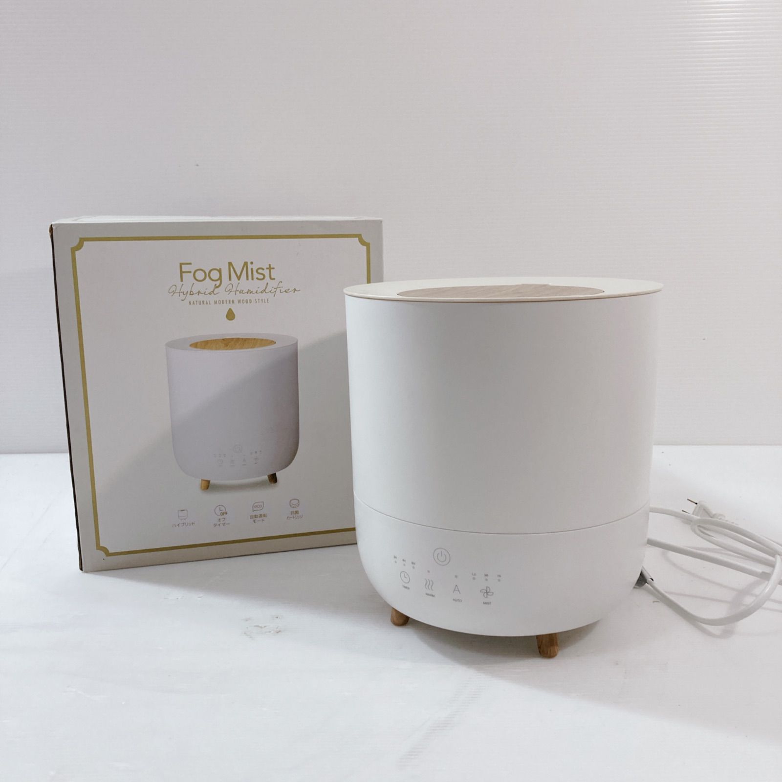 Fog Mist ハイブリッド加湿器 HB-T1953 カワイイ おしゃれ インテリア 