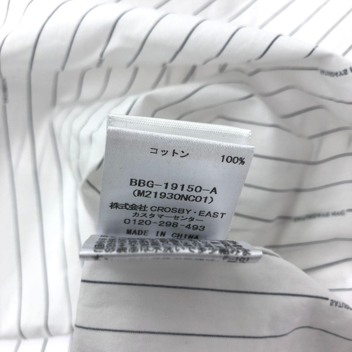 90s USA製 Swingster MLB WHITE SOX Coach Williams 刺繍 ベースボール