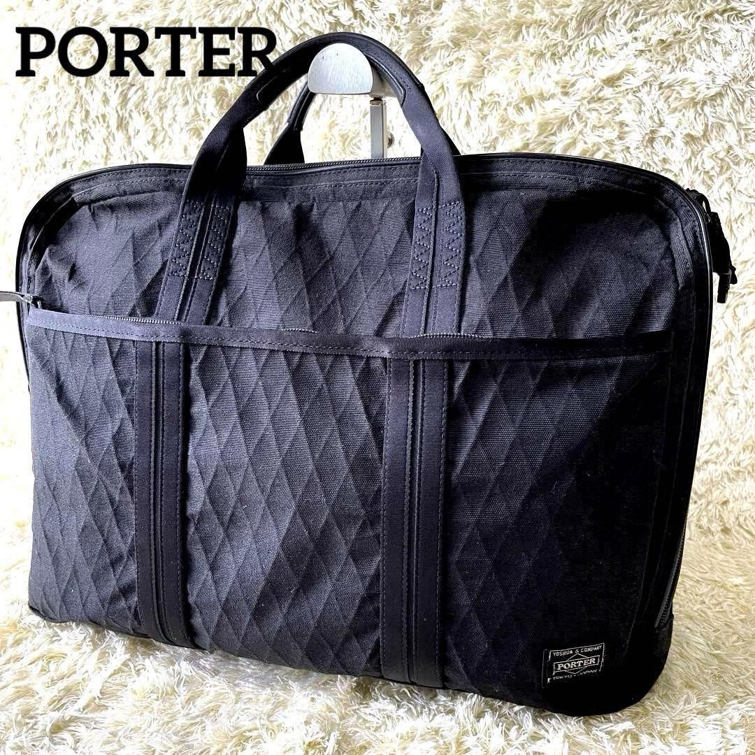 PORTER ポーター 吉田カバン 2WAYビジネスバック リュック A4