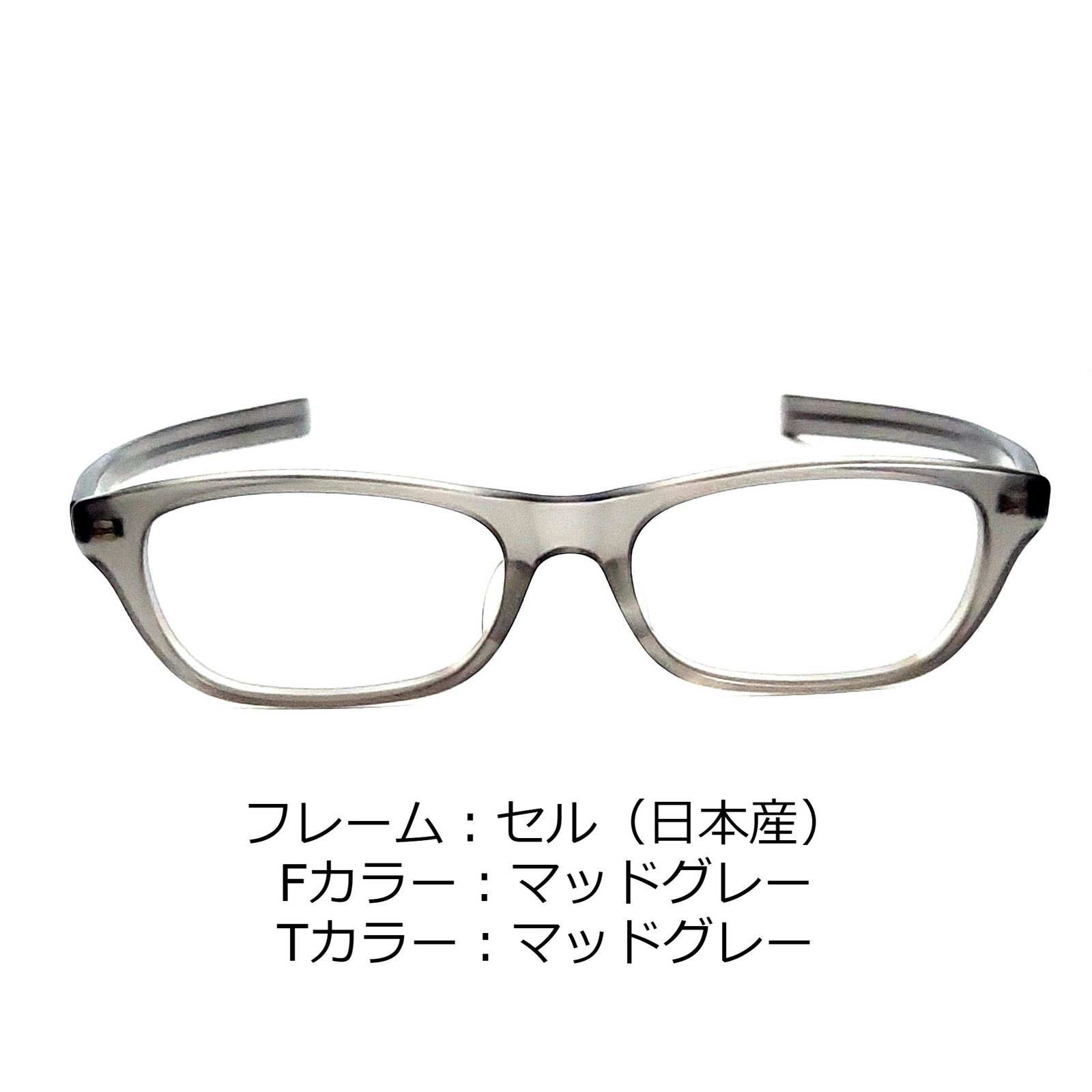 男女兼用 No.1800メガネ TOM FORD【度数入り込み価格】 - 通販 - www